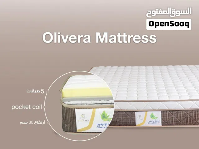 فرشات فندقية مزدوج من أوليفرا ارتفاع 30 سم كفالة 7 سنوات شامل توصيل مجانا داخل عمان