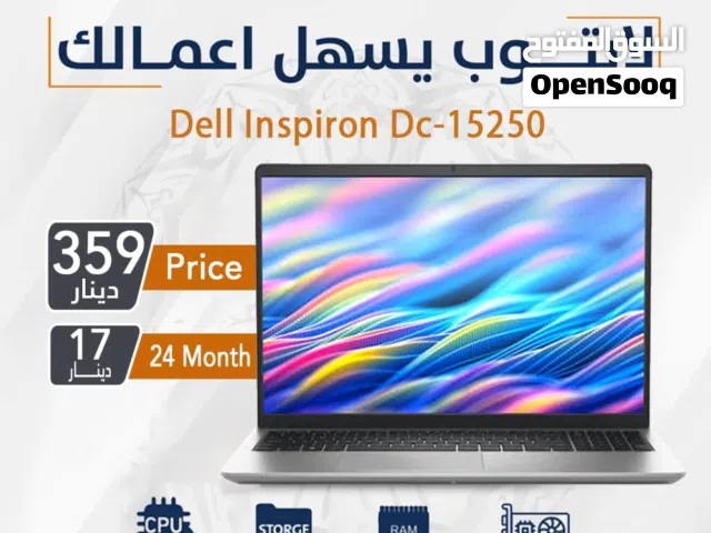 Windows Dell for sale  in Amman