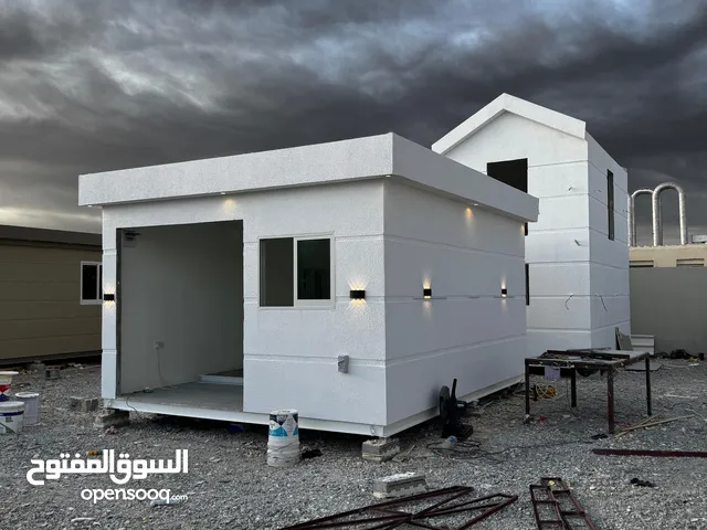 كرفانات الشامي ، ملاحق وحلول سكنية باستخدام الحديد البارد المقاوم للصدأ