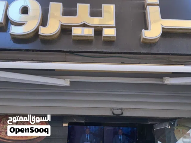 محل تجاري للايجار في كفر عقب شارع المطار