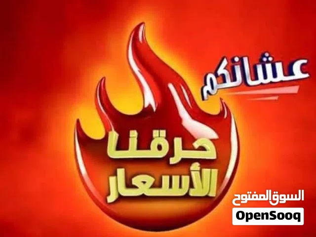 National Electric 1.5 to 1.9 Tons AC in Amman