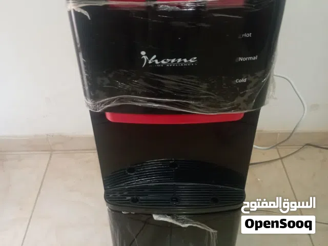 مبرد مياه اي هوم
