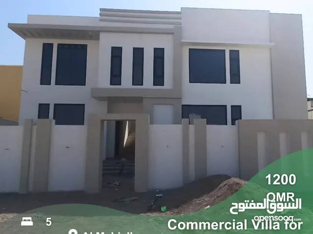 Commercial Villa for Rent in Al Mabella  REF 87MB
