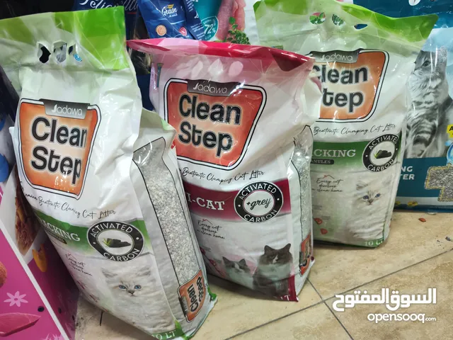 رمل قطط كربون كلين ستيب
