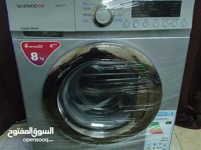 Other 7 - 8 Kg Washing Machines in Amman