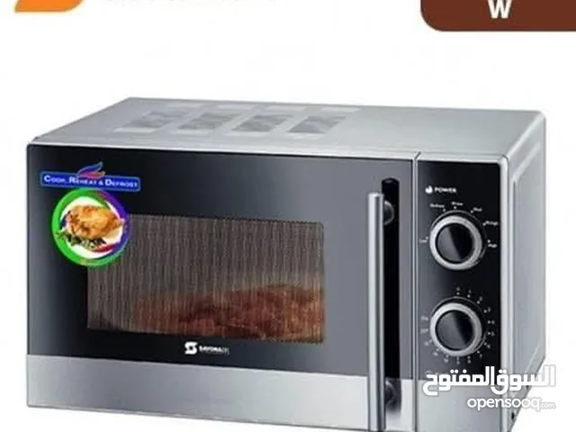 DLC 0 - 19 Liters Microwave in Kuwait City