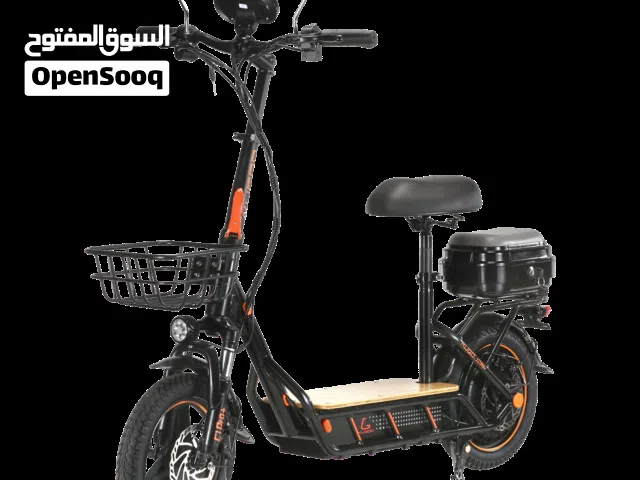 Kugoo C1 Pro Plus Electric Scooter