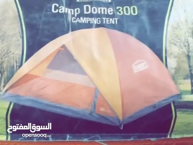 مخيم الرالي ومخيم الزرائدي