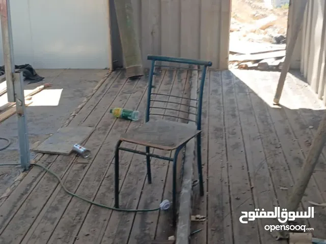 حجم 6 متر على 4 ونص للبيع
