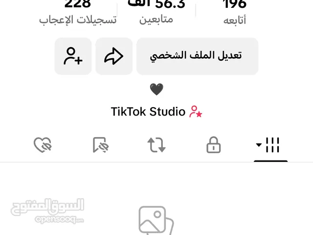 Pubg Accounts and Characters for Sale in Basra