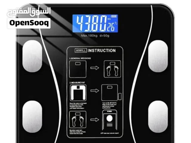 ميزان إلكتروني ذكي بتقنية عالية
