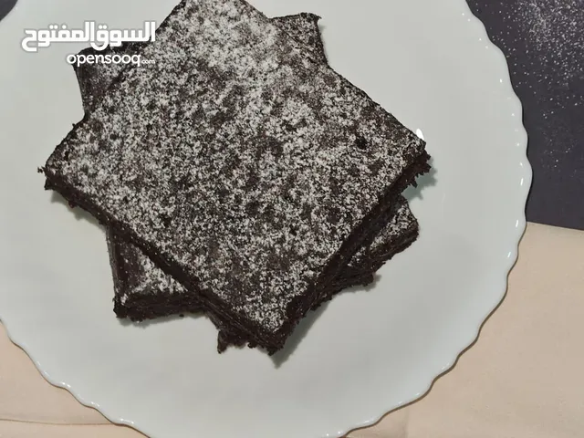 brownie (customizable)