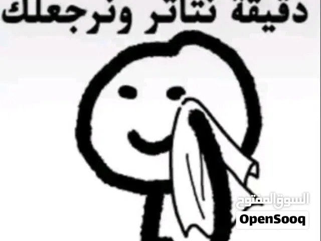 احذيه اوروبيه ستاتي  جزمات  صنادل  كعب عالي