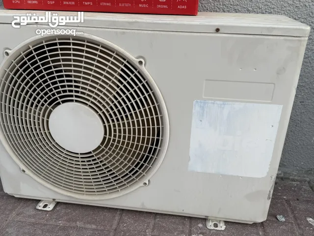 Haier 0 - 1 Ton AC in Dubai