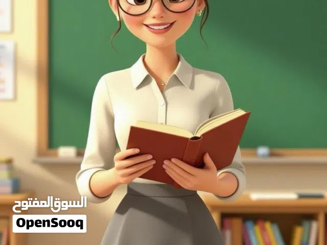 مدرّسة متخصصة في تأسيس اللغة العربية والتربية الإسلامية، إضافة إلى تأسيس ومتابعة جميع المواد الدراس