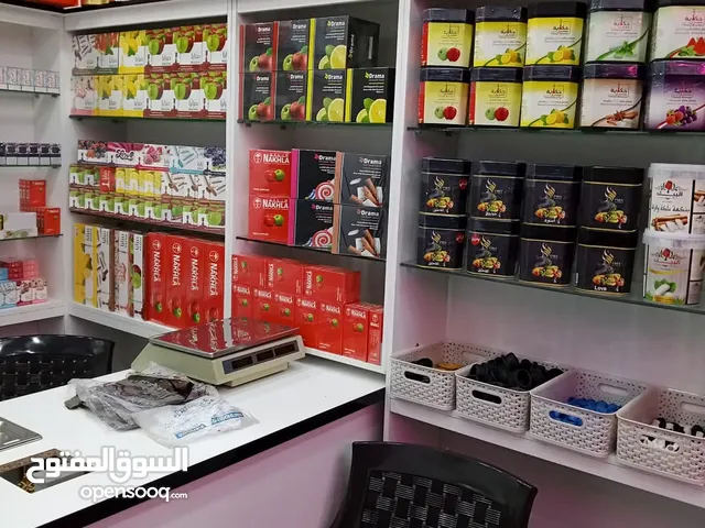ديكور معسل واراجيل وبسطه معسل للبيع