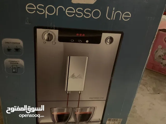 مكنة قهوة اكسبرسو