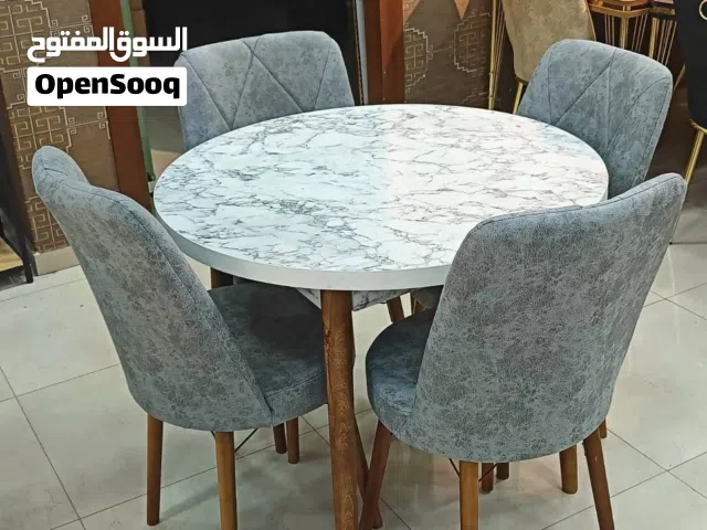 طاولة سفرة مع 4 كراسي خشب زان
