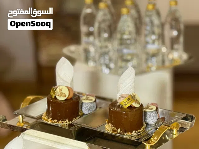 عمارة للبيع