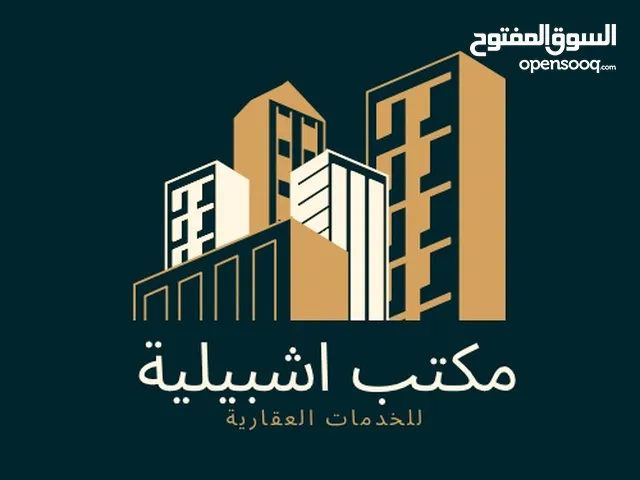 300 m2 More than 6 bedrooms Villa for Rent in Tripoli Al-Nofliyen