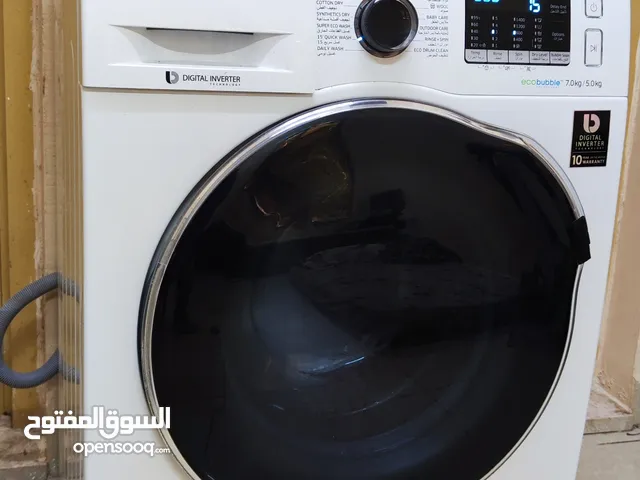 Samsung Washing machine/ washing machine