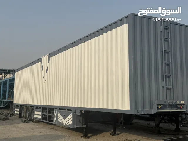 تصنيع ناقلات و سطحات و صناديق الخ بافضل الاسعار و الجودة Manufacturing of carriers