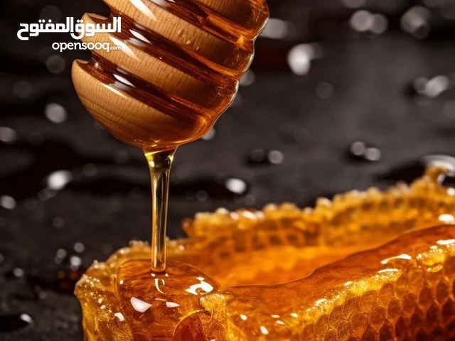 عسل حر غير مغذى أو مخلوط بالسكر