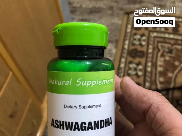 الغني عن التعريف اقرا عنه و بمبلغ ممتاز
