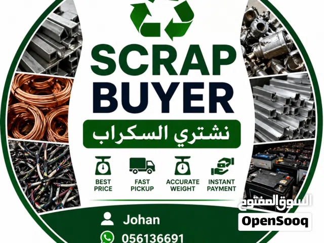scrap buyer