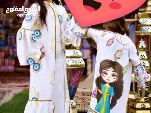 بشت استقبال رمضان للبنوتات العسل بشت + فستان   بلبس عمر 4 سنوات ل 12 سنه