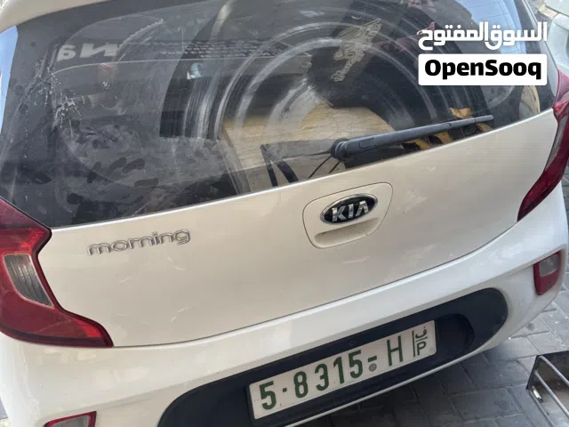 مورننغ للبيع