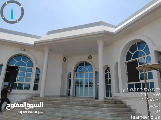 مستعد لتنفيذ كافة مشاريع الصيانة و الفلل والملحقات السكنية والتجارية
