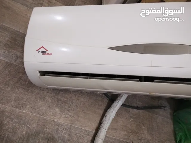 مكيف حامي بارد مستعمل