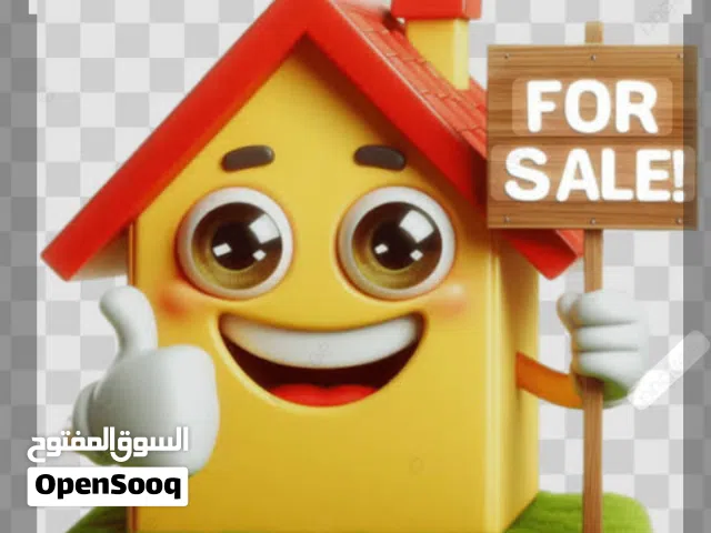 منزل دورين خليجي وملحق