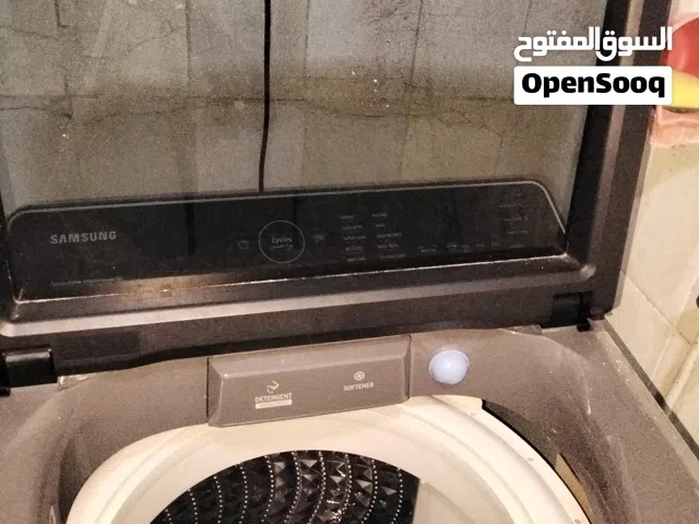 very urgent NEW washing machine for sale  family travelling Pakistan