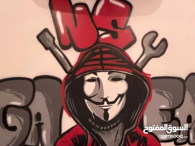 تصليح و صيانة بلاستيشن بمناسبة افتتاح فرع الصيانة عروض قوية لصيانة في محلاتنا