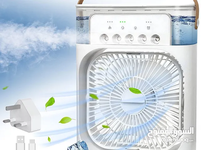 rechargble fan ac