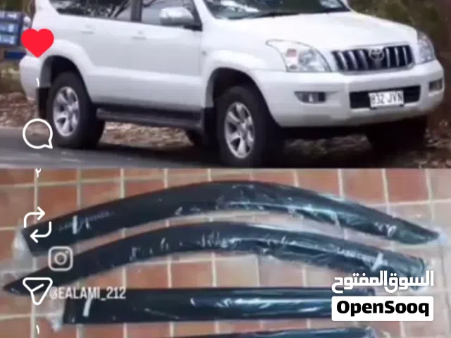 بيع هوائيات للسيارات