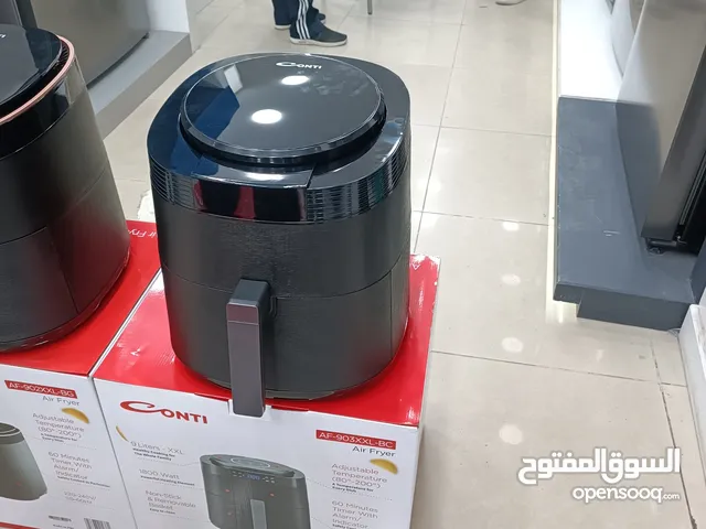 عرض نااااار على قلاي كونتي هوائيه 9 لتر 1800 واط
