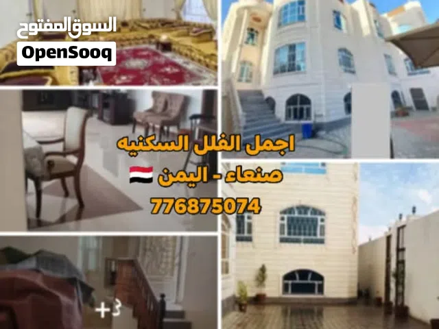 400 m2 More than 6 bedrooms Villa for Sale in Sana'a Bayt Baws