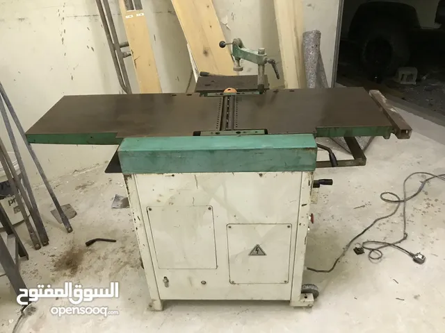 رندة 14 انج للبيع