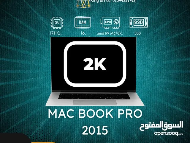 Mac Book pro 2015