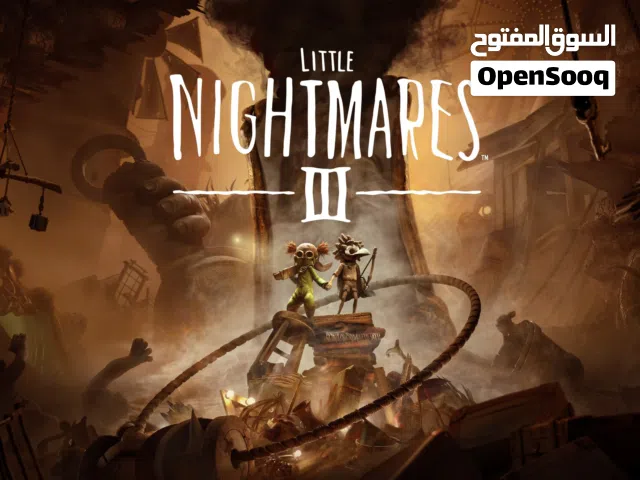 LITTLE NIGHTMARES III
