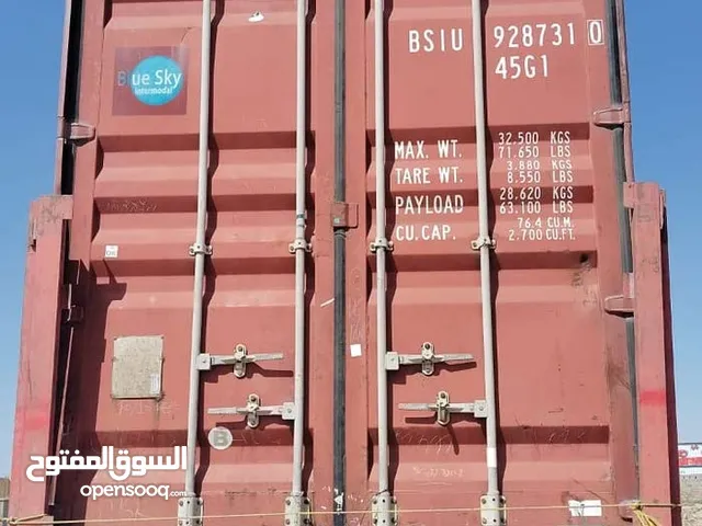 حاويه 40 قدم للبيع