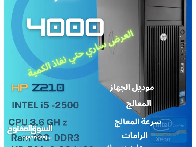 الوحش الكاسر HP Z210 Workstation