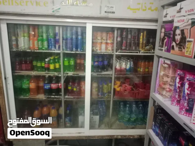 ثلاجة خدمة ذاتية