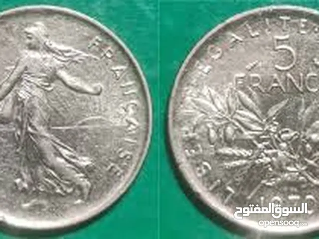 قطعة نقدية فرنسية 5 فرانك 1972