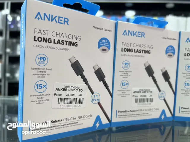 Anker Caple C to C وصلة شحن انكر تايب سي تعمل على اجهزة سامسونج جميعها مع اجهزة ايفون من فئة ال 15