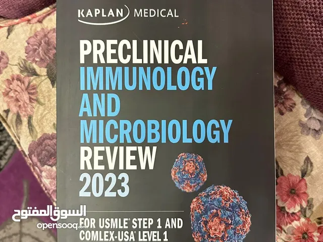 Kaplan Lecture Notes 2023 طباعة نظيفة جدا