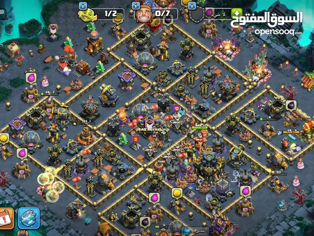 Clash of Clans Accounts and Characters for Sale in Baalbek